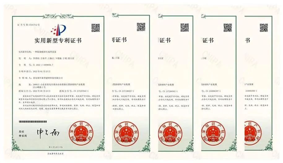 创新添动能丨公司获评“创新型中小企业”及“科技型中小企业”