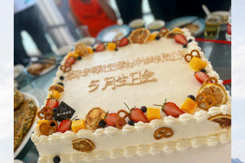 3.gif