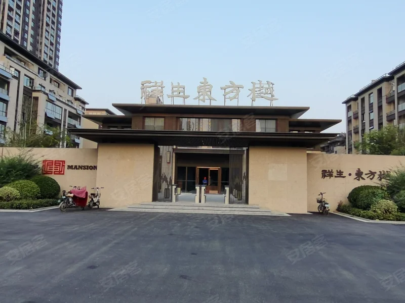 祥生东方樾云尚项目