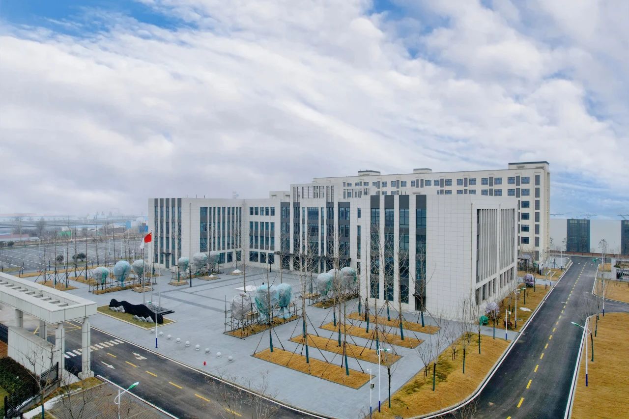 园区动态 | 成功入选2024年省新旧动能转换重大产业攻关项目