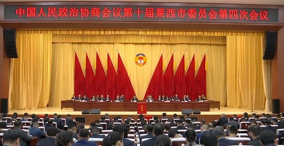 于海平：发展绿色建材产业，助推无废城市建设