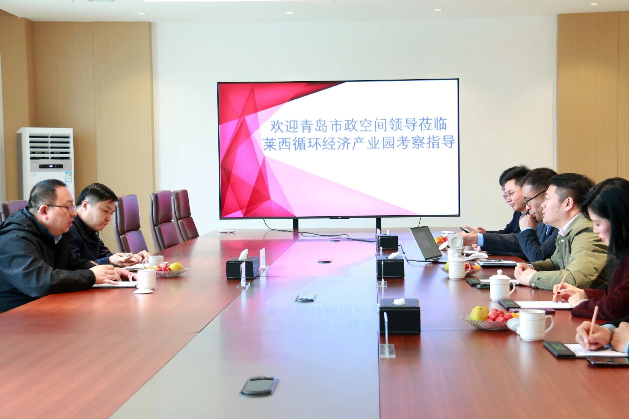 园区动态 | 青岛市政空间开发集团到访园区 共商合作发展新模式